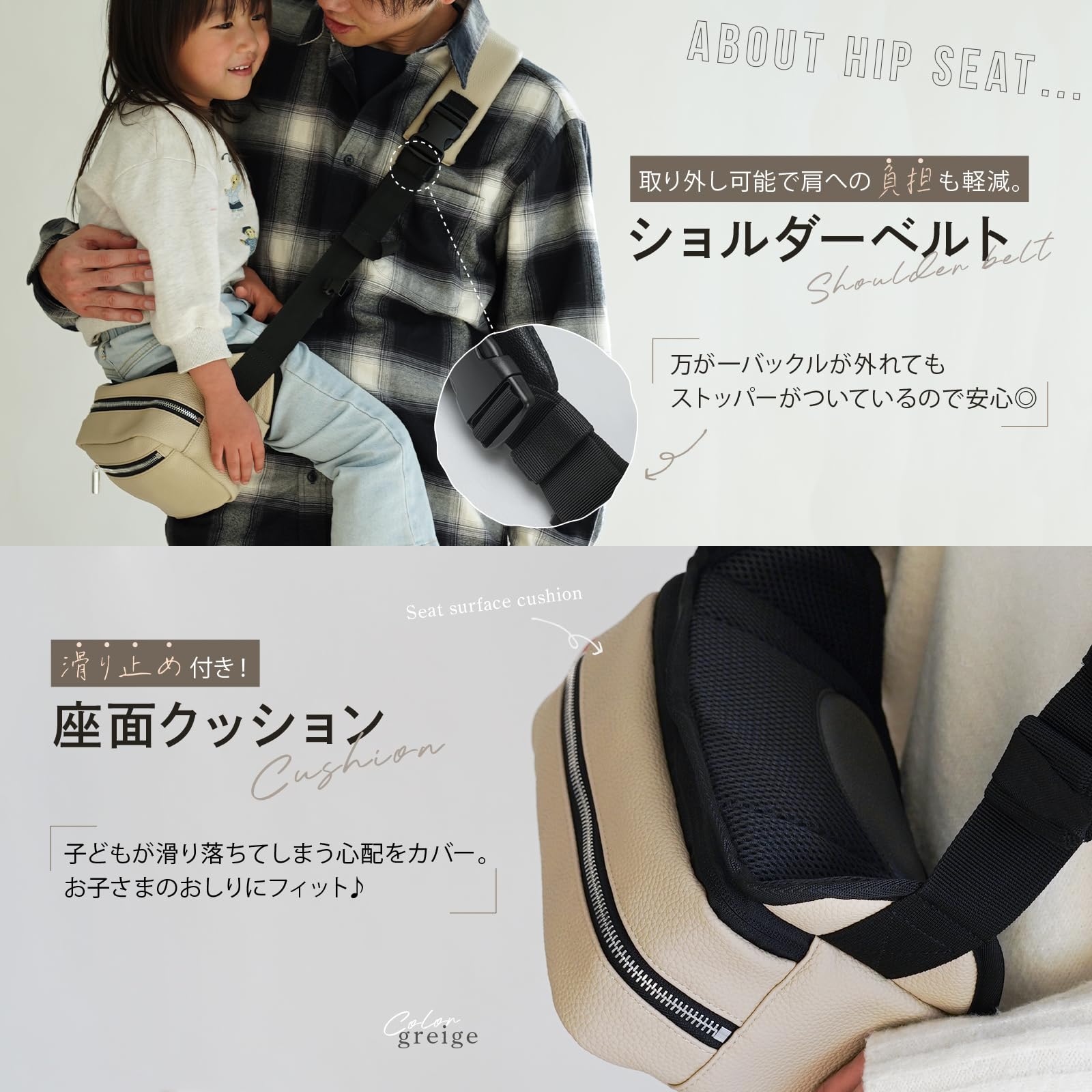 Amazon.co.jp: tecopeco【パパも似合う、2WAY！ウエスト＆ショルダー